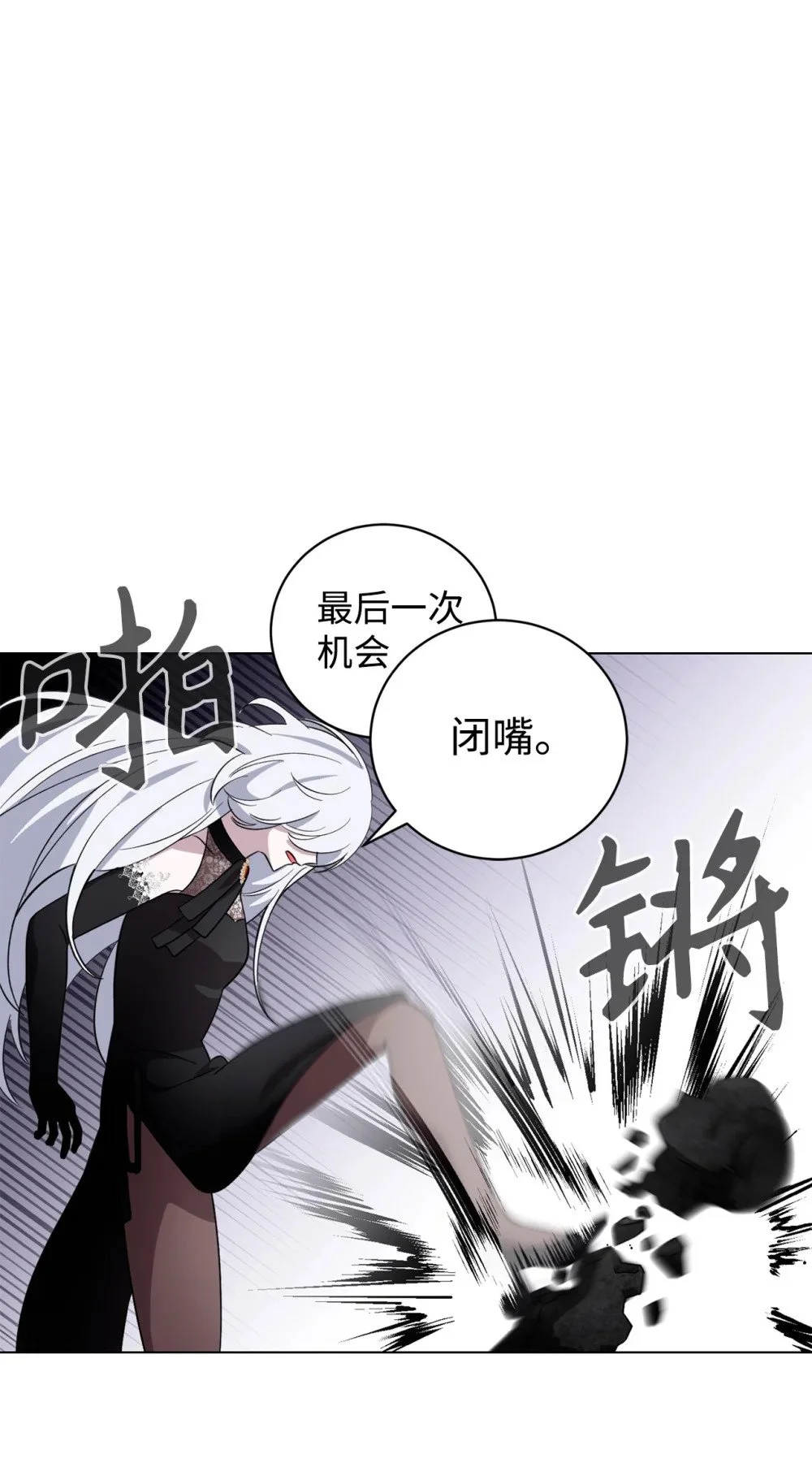 56 关于水的记忆8