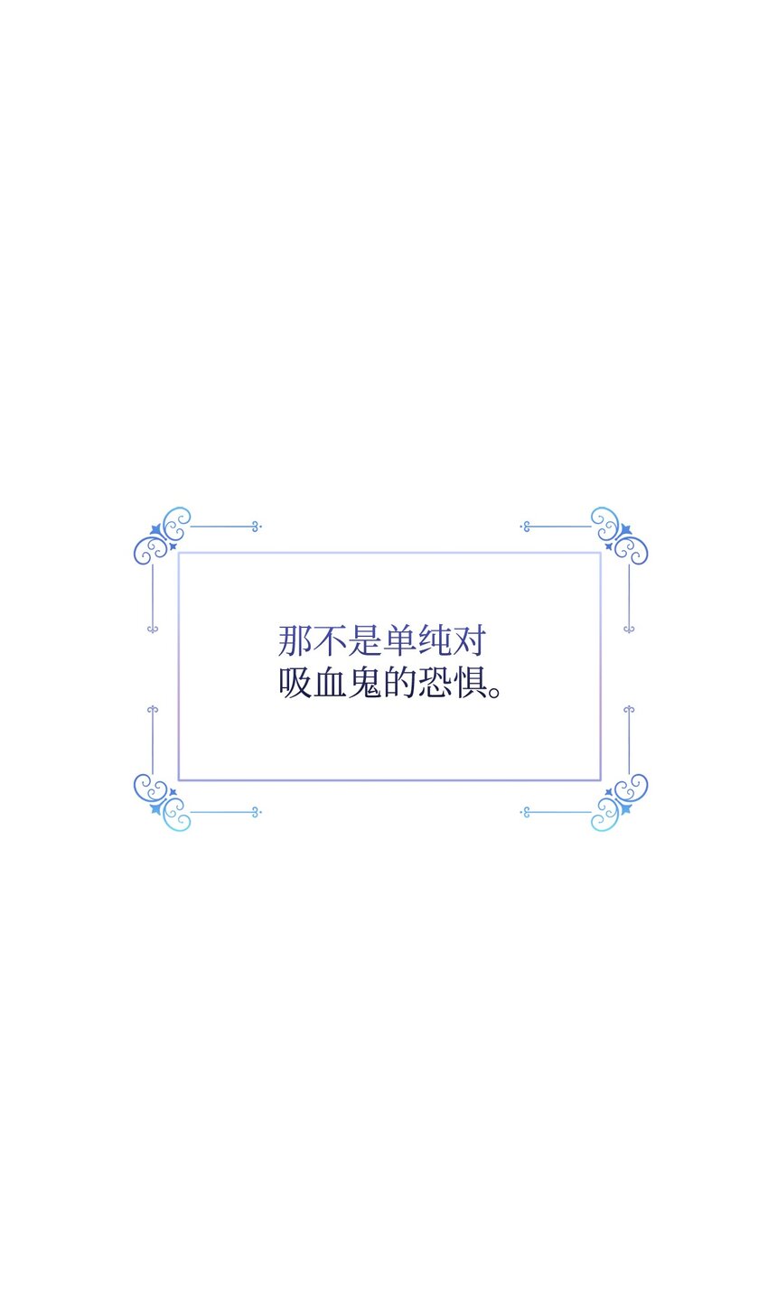 09 求死不得26