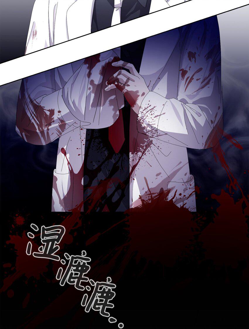 25 血腥仓库78
