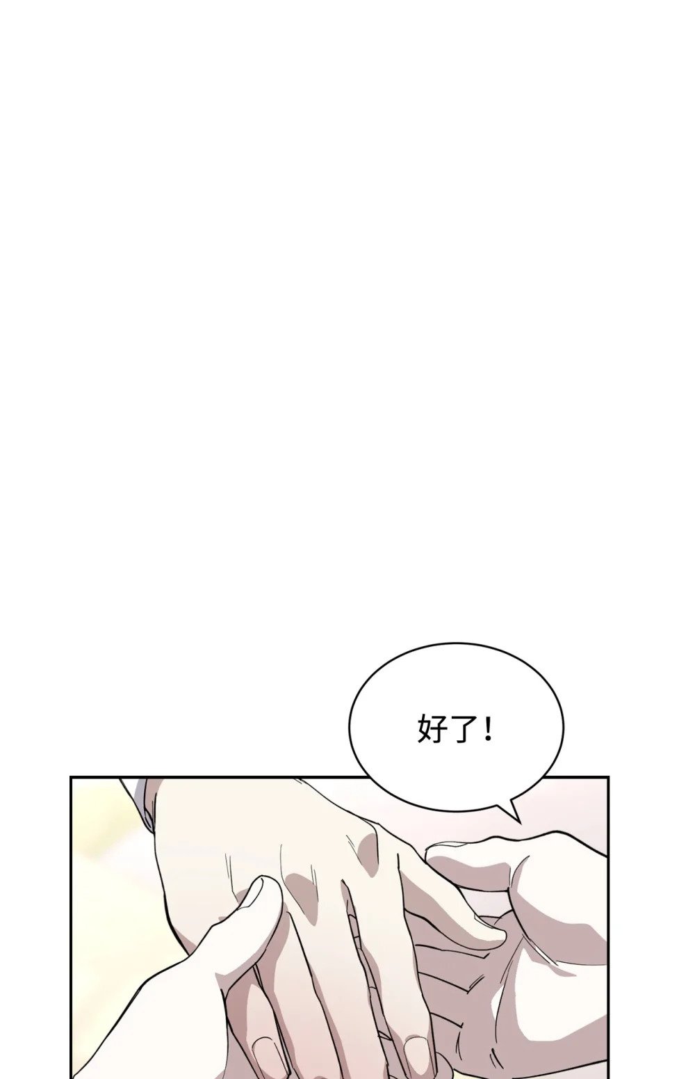 41 别哭37