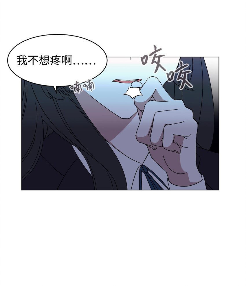 02 家族养成计划30