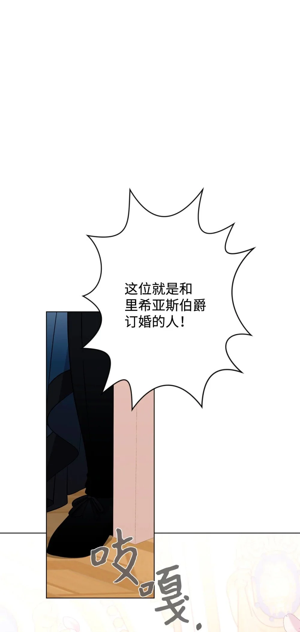 63 世界规则1