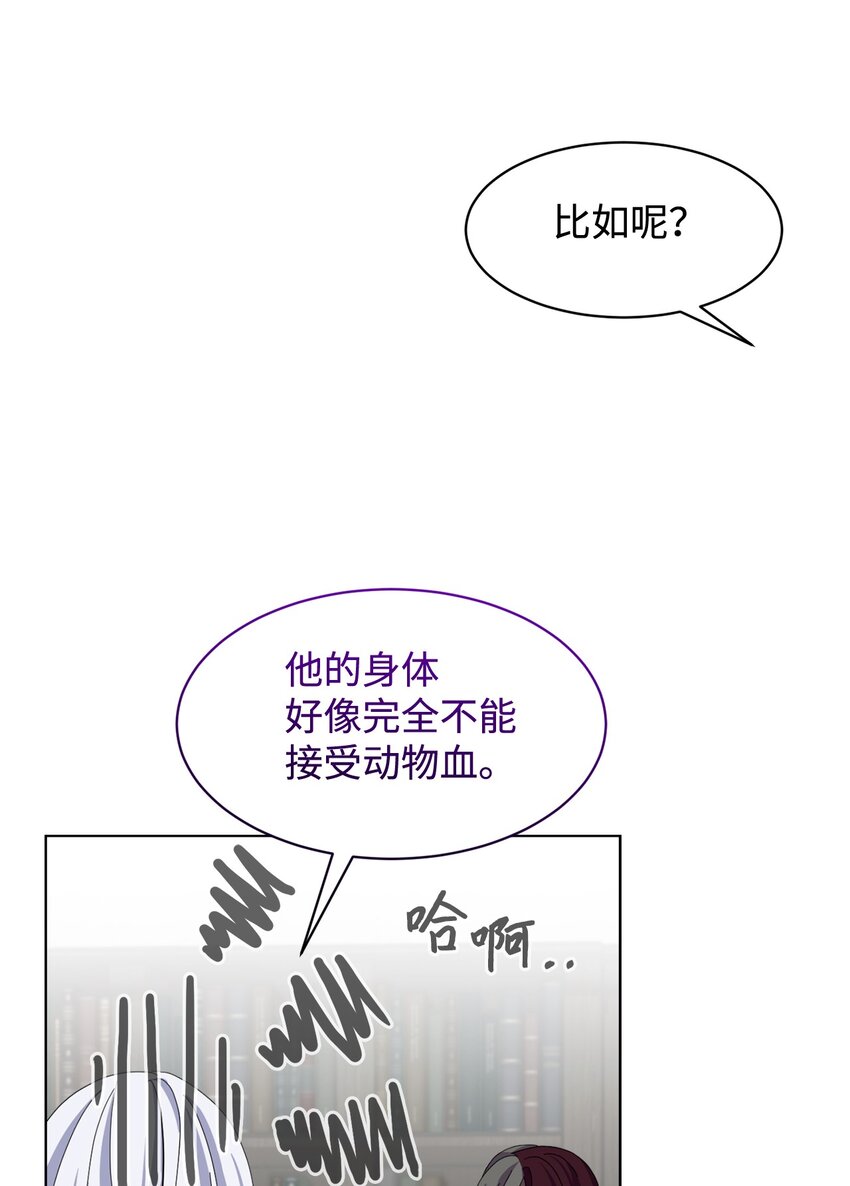 10 谁的声音37