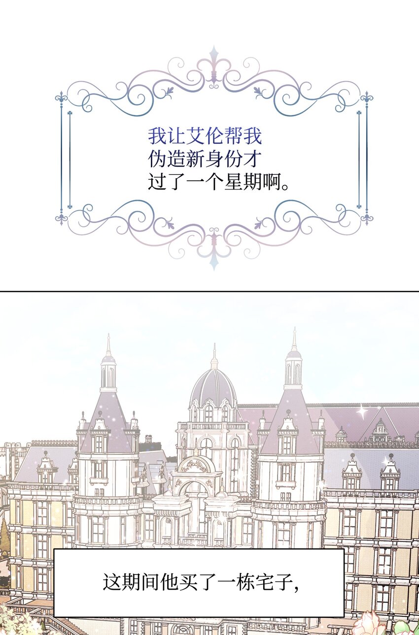 07 可爱的双胞胎67
