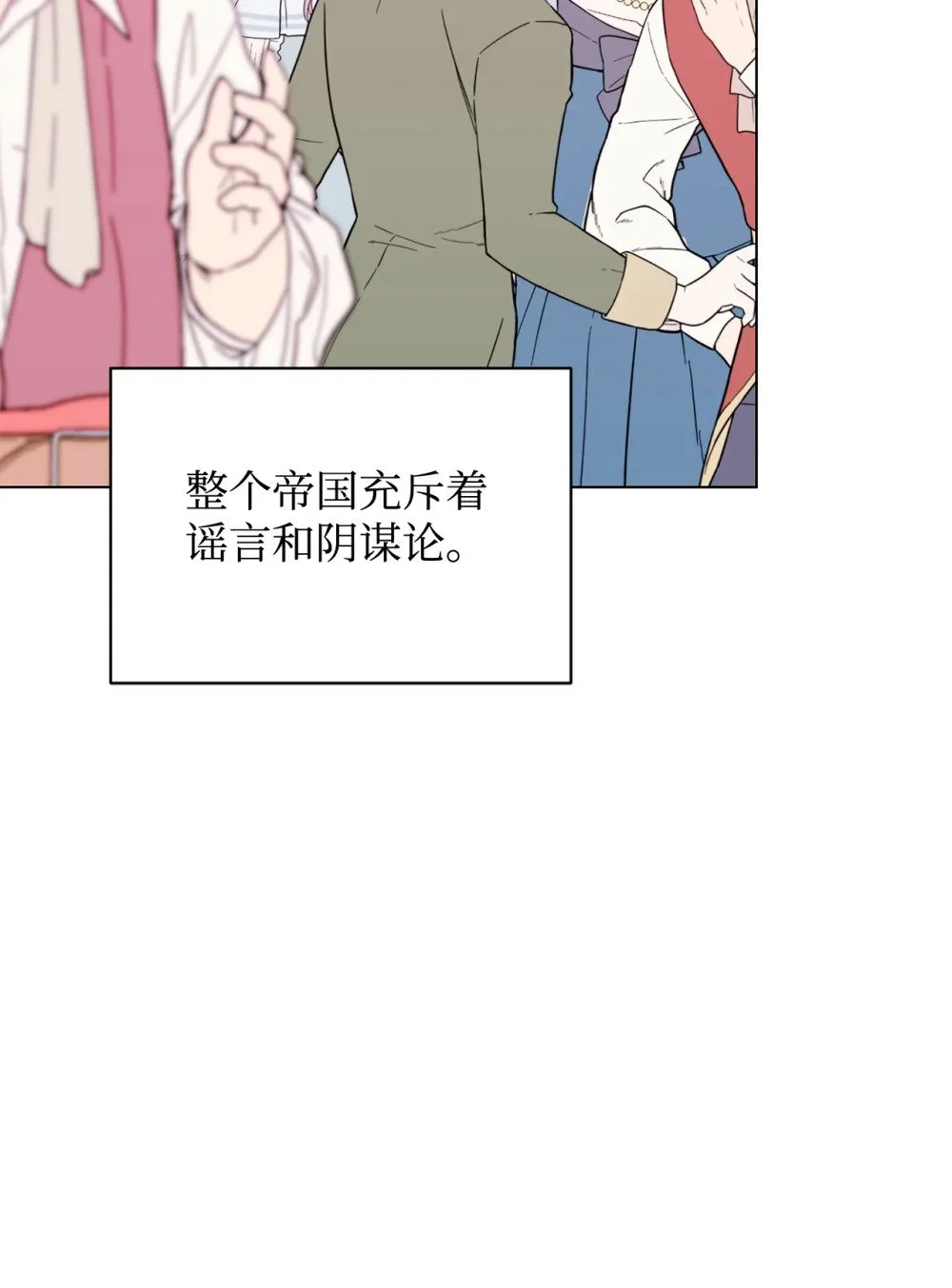 58 为什么要抛弃我23