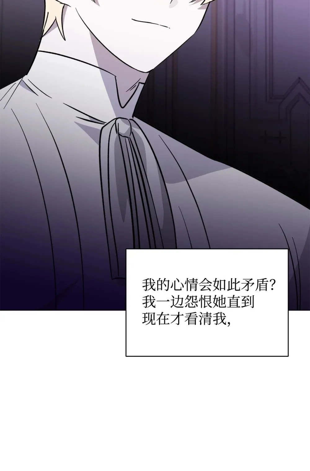 75 做个好梦16