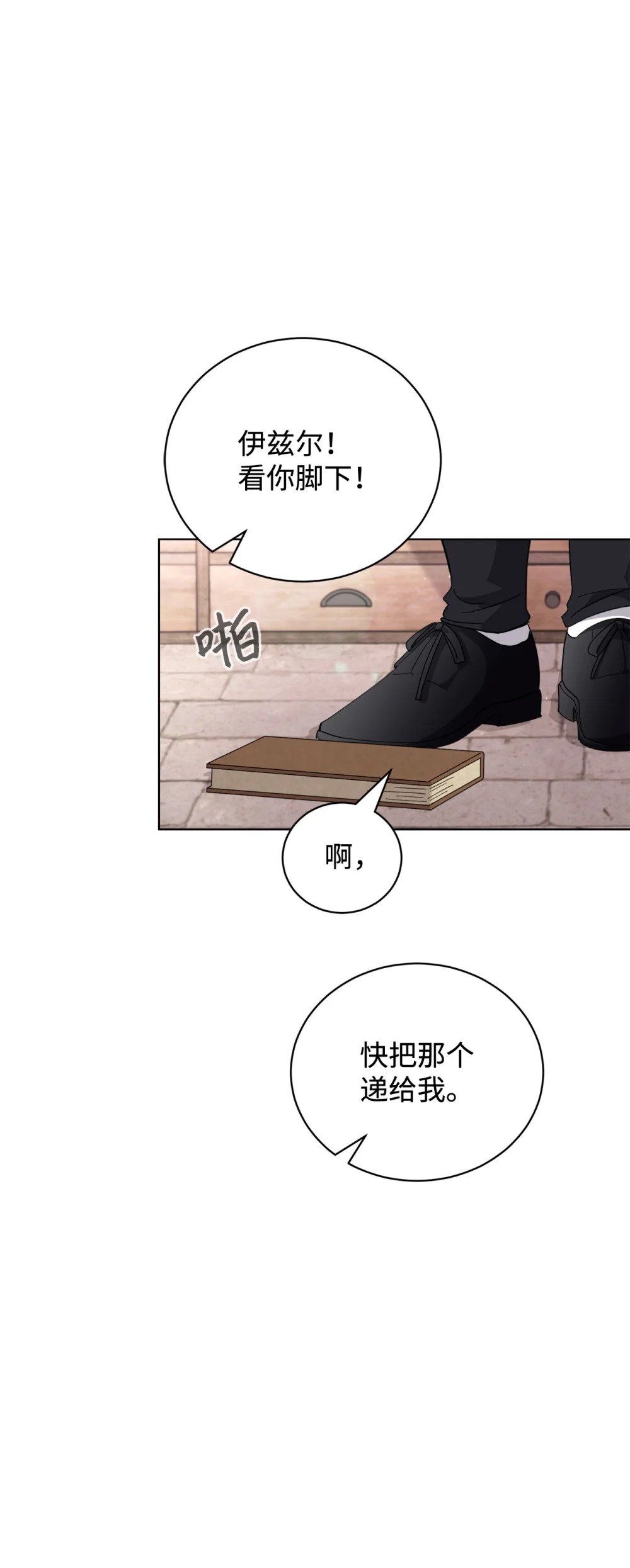 44 糟糕了120