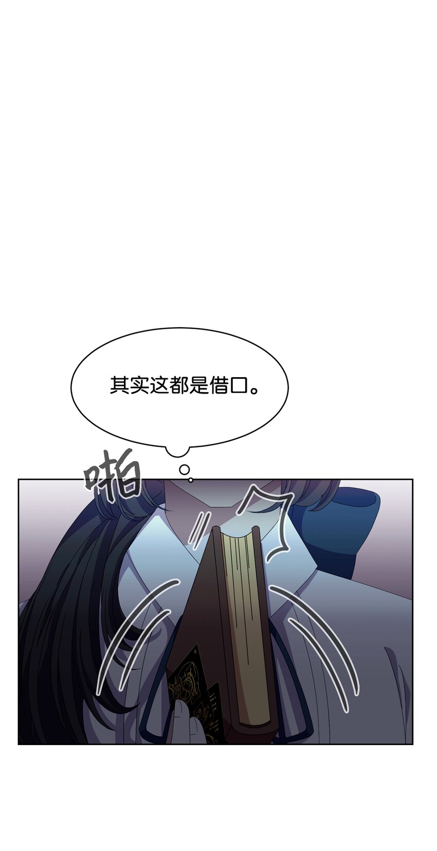 11 阶段结果达成40