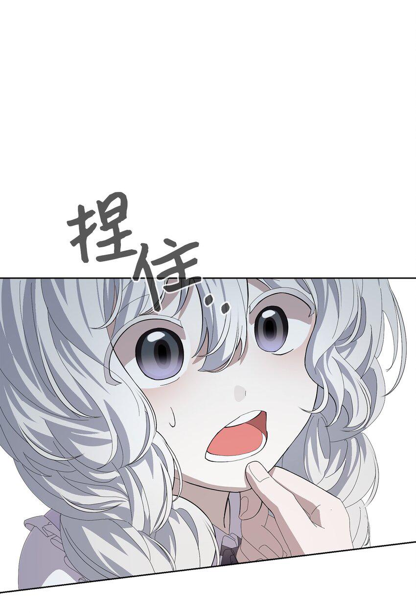 25 血腥仓库23