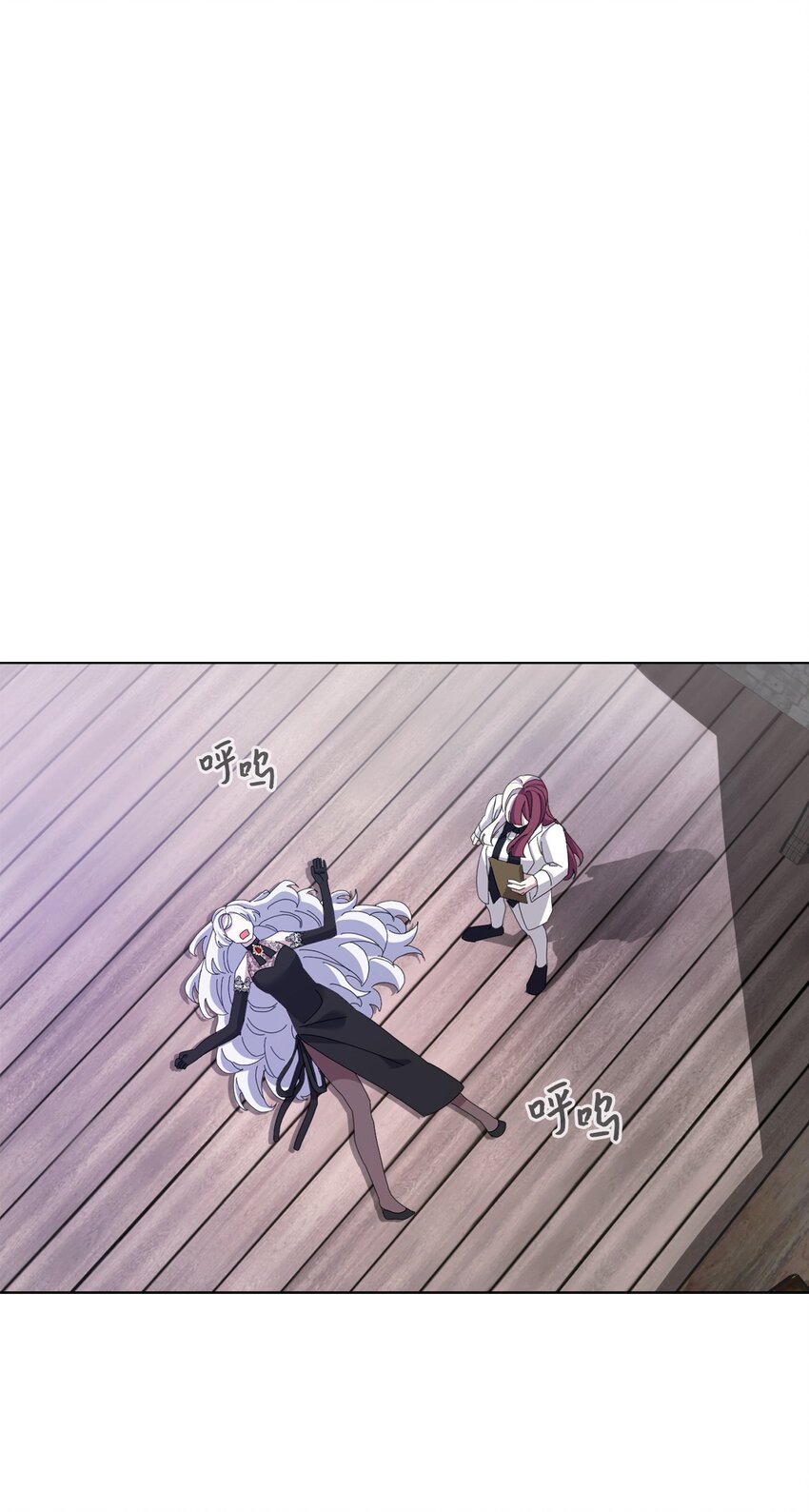 10 谁的声音102
