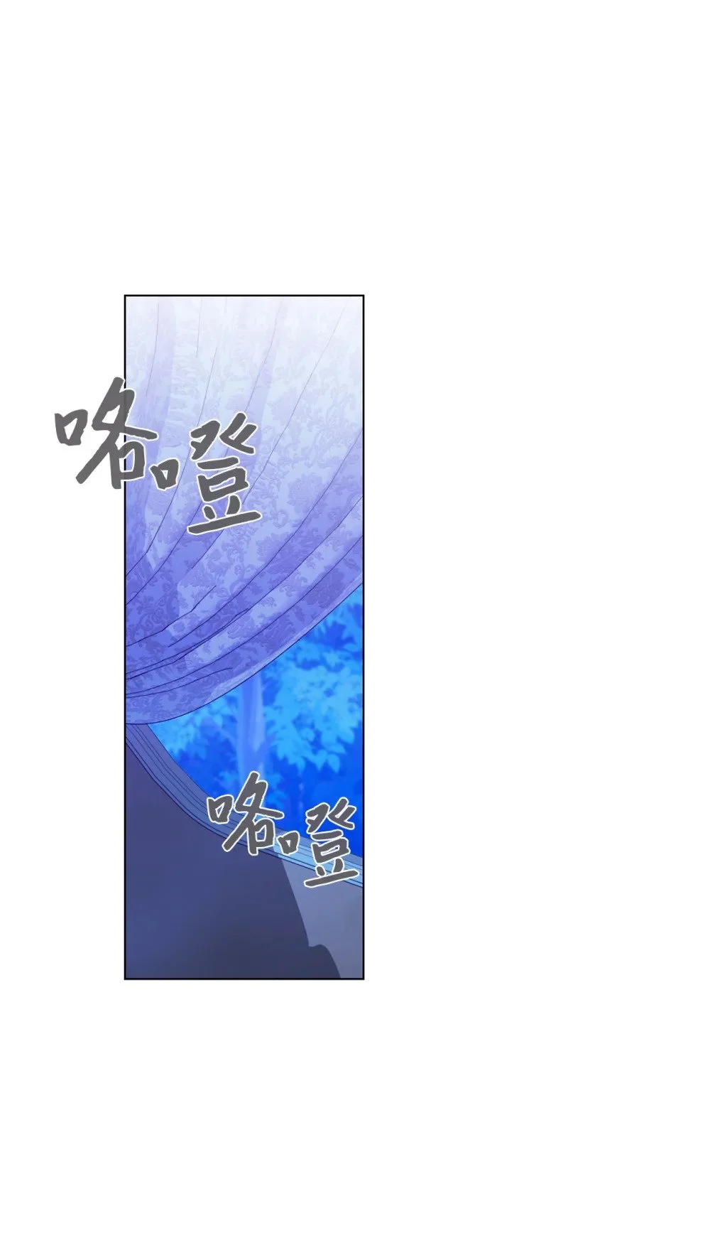 61 和我结婚83