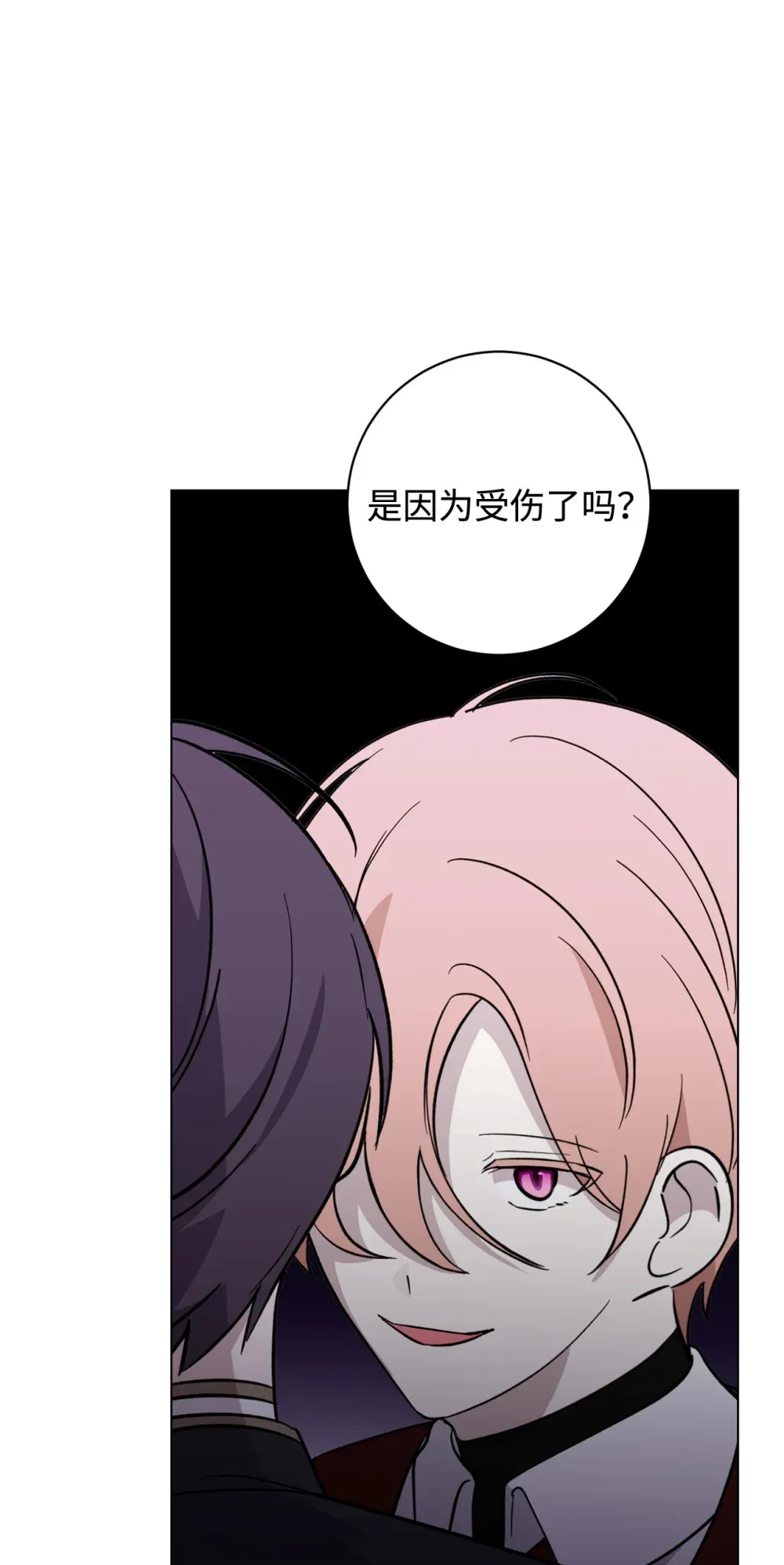 69 安静的宅邸45