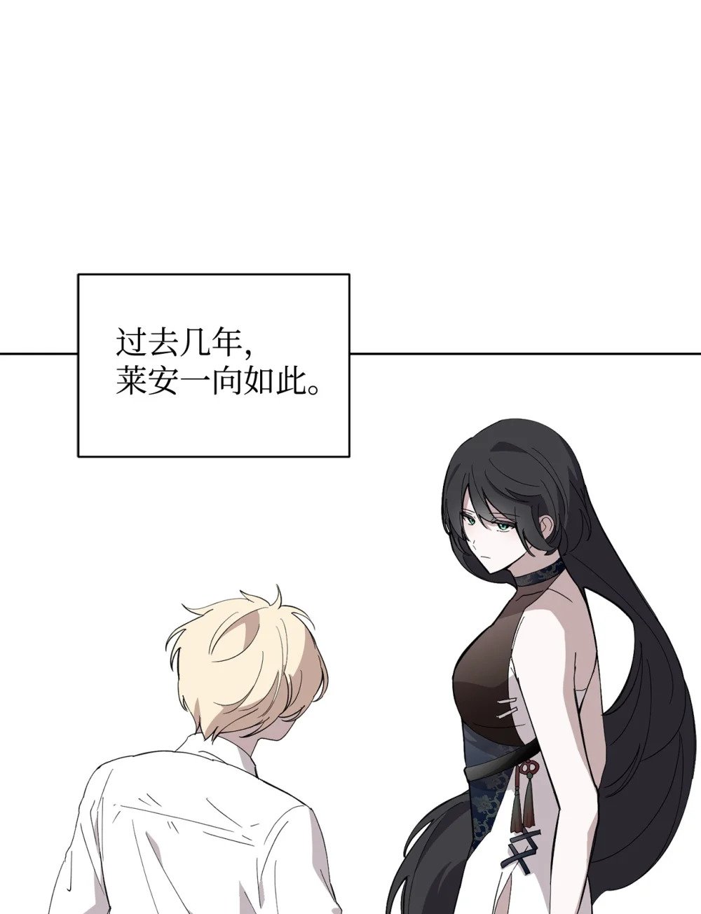 44 糟糕了44