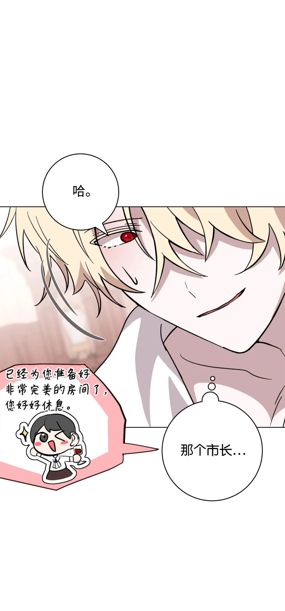 65 好久不见41