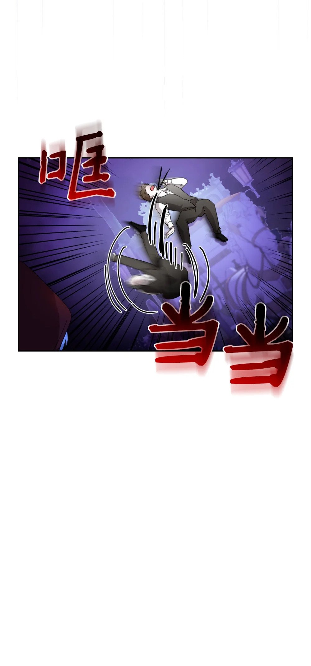 41 别哭131