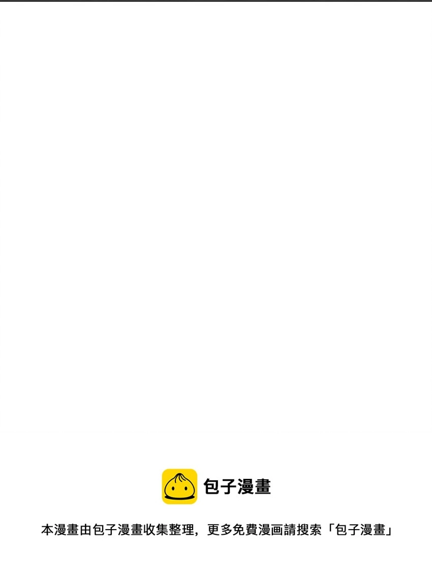 11 阶段结果达成49