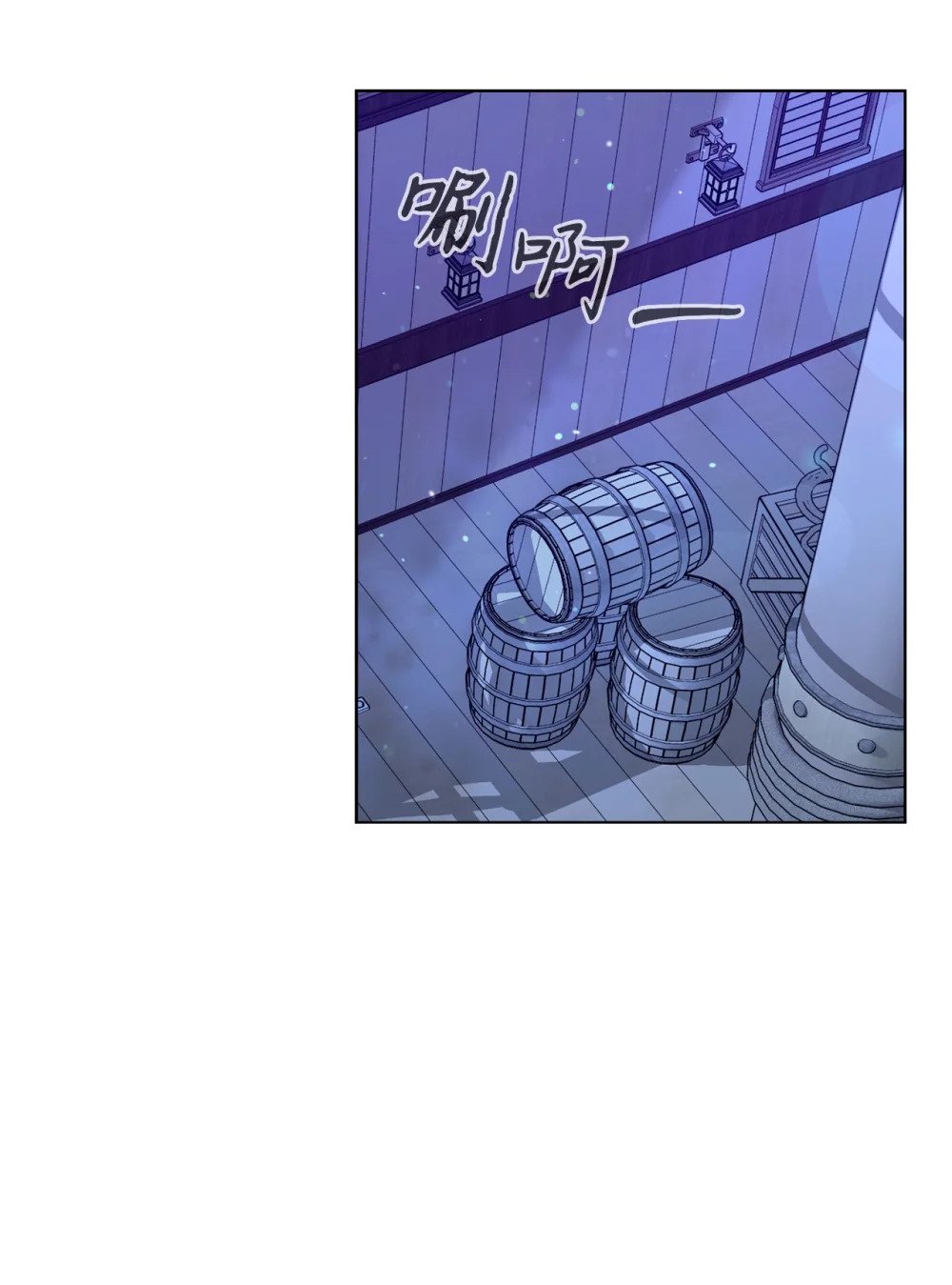 54 爱自己58