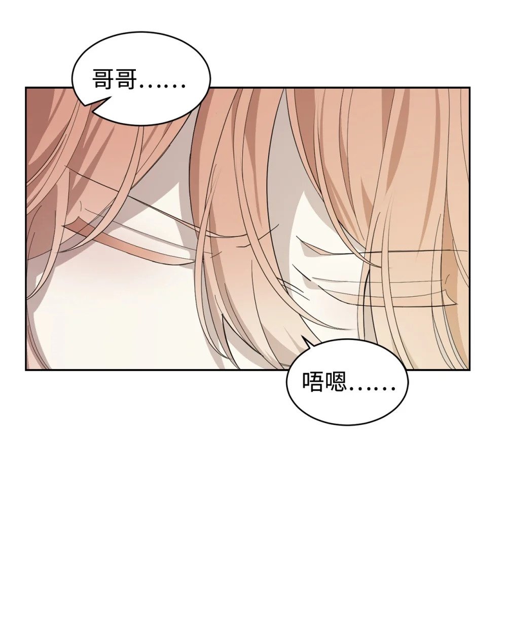 24 被领养18