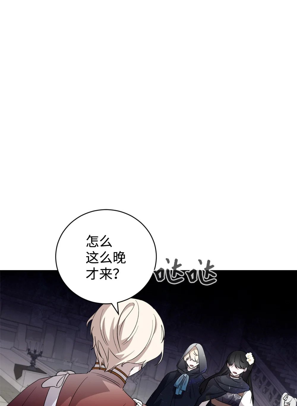 50 好久不见啊，哥哥81