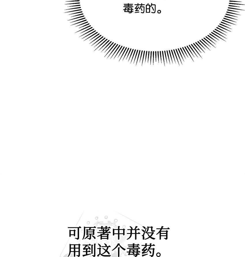 10 谁的声音77