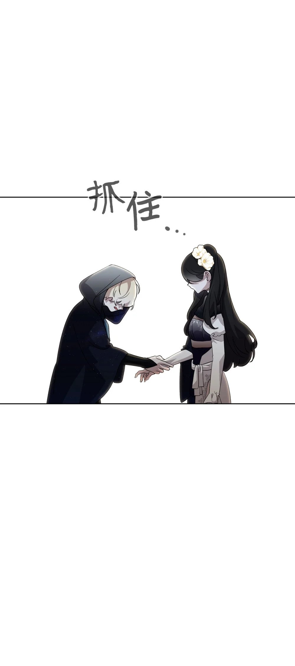 50 好久不见啊，哥哥13