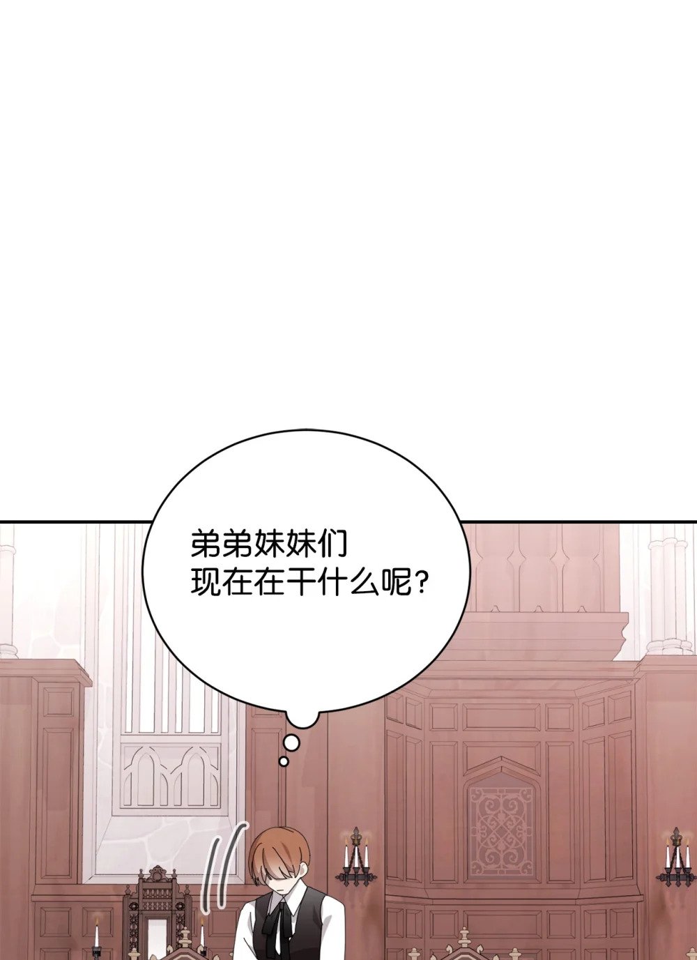 36 抓到你了62