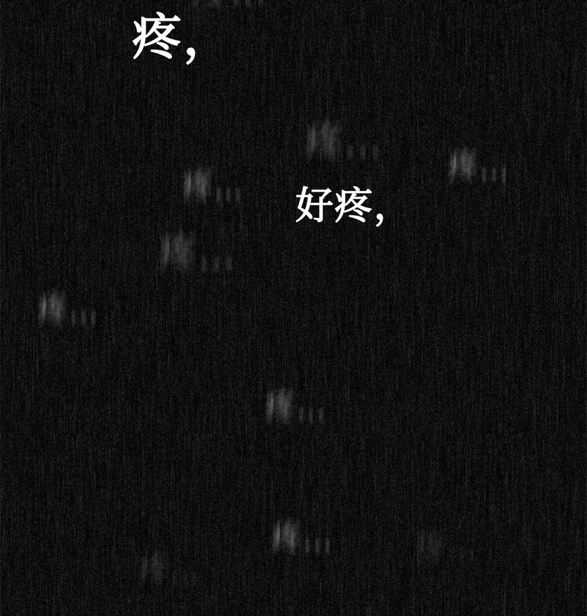 10 谁的声音96