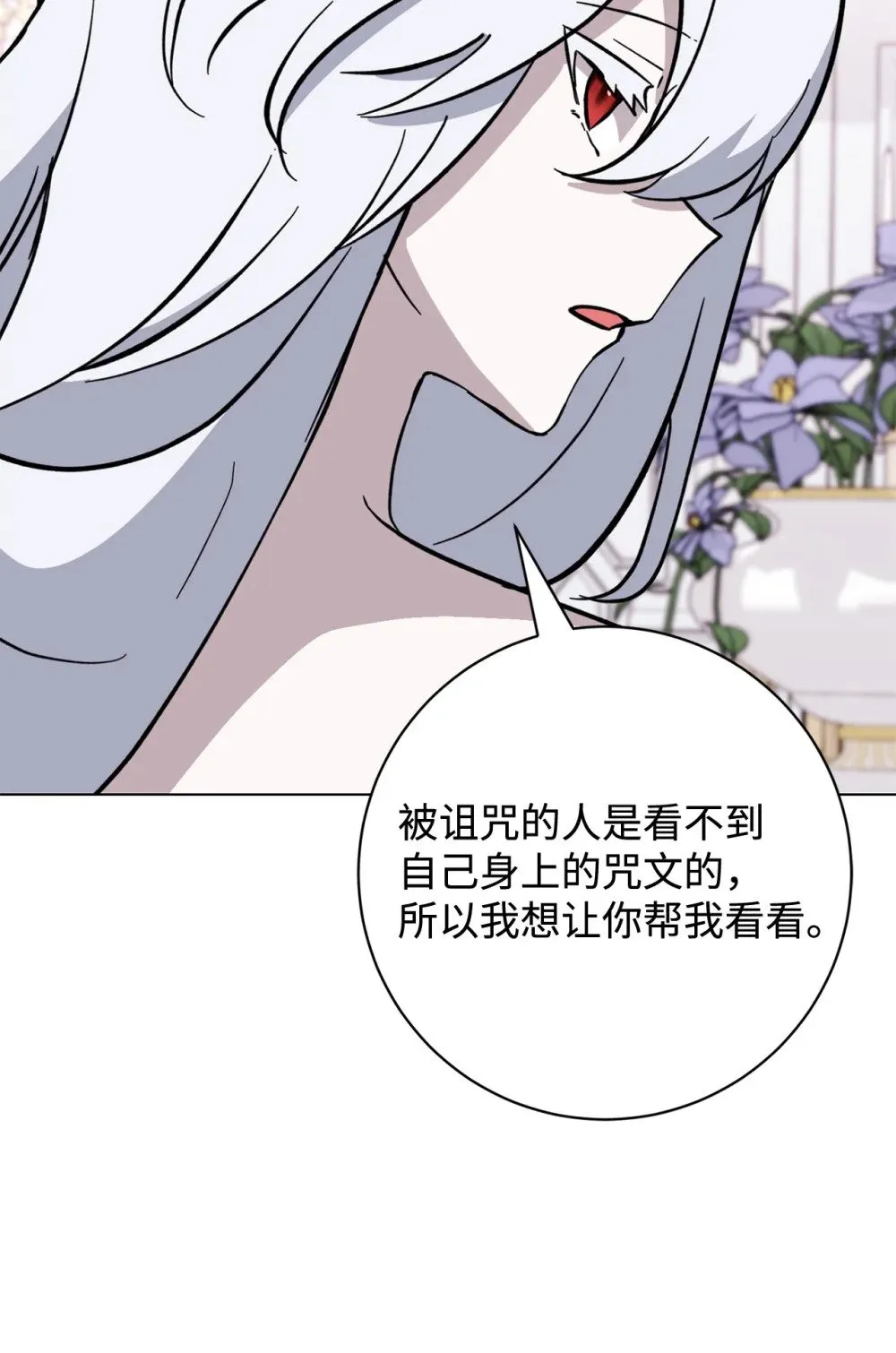 75 做个好梦23