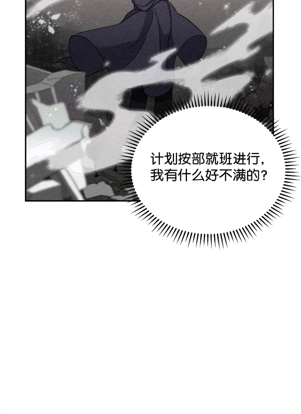 30 礼物71