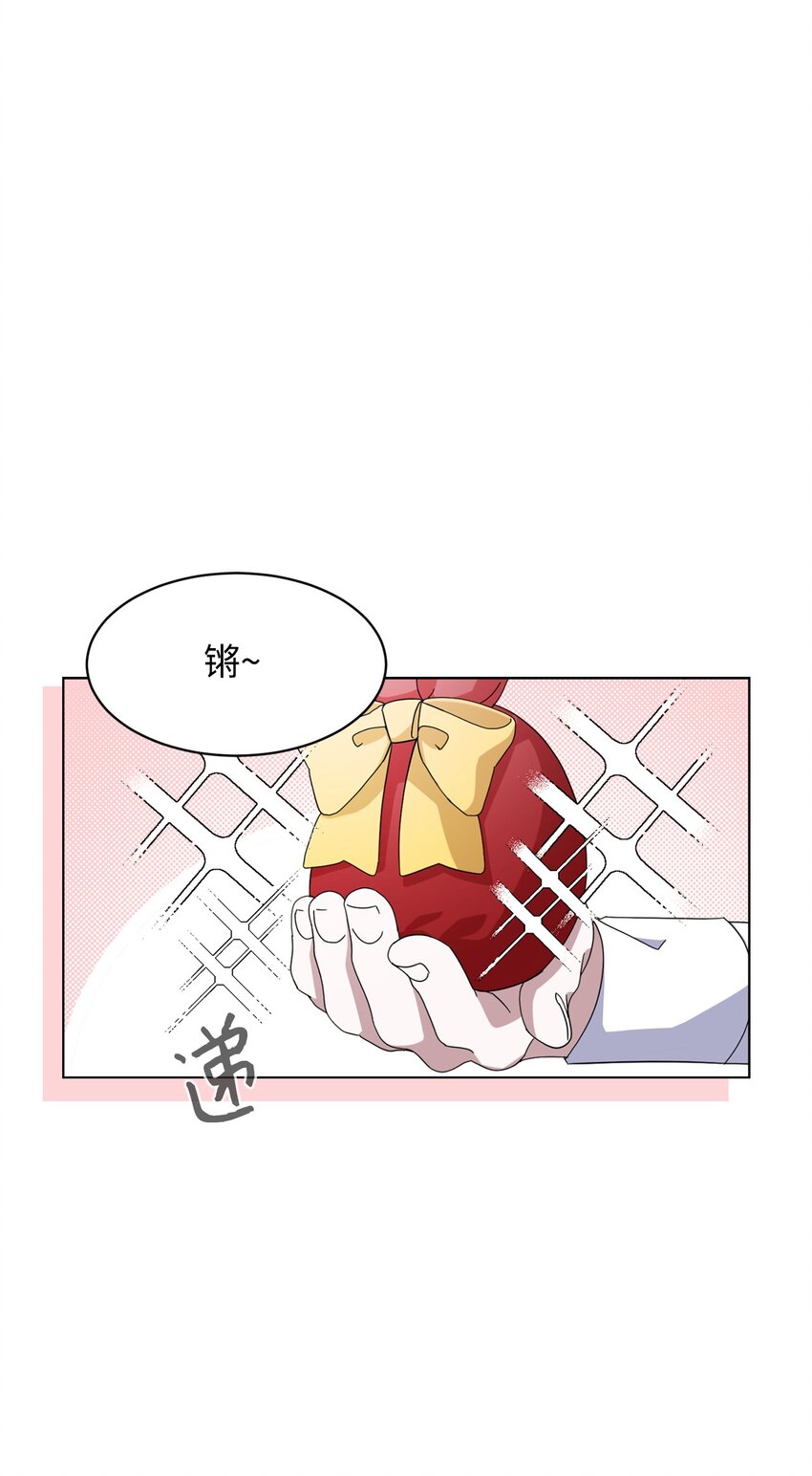 07 可爱的双胞胎12