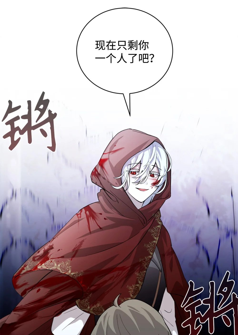 42 不明生物46