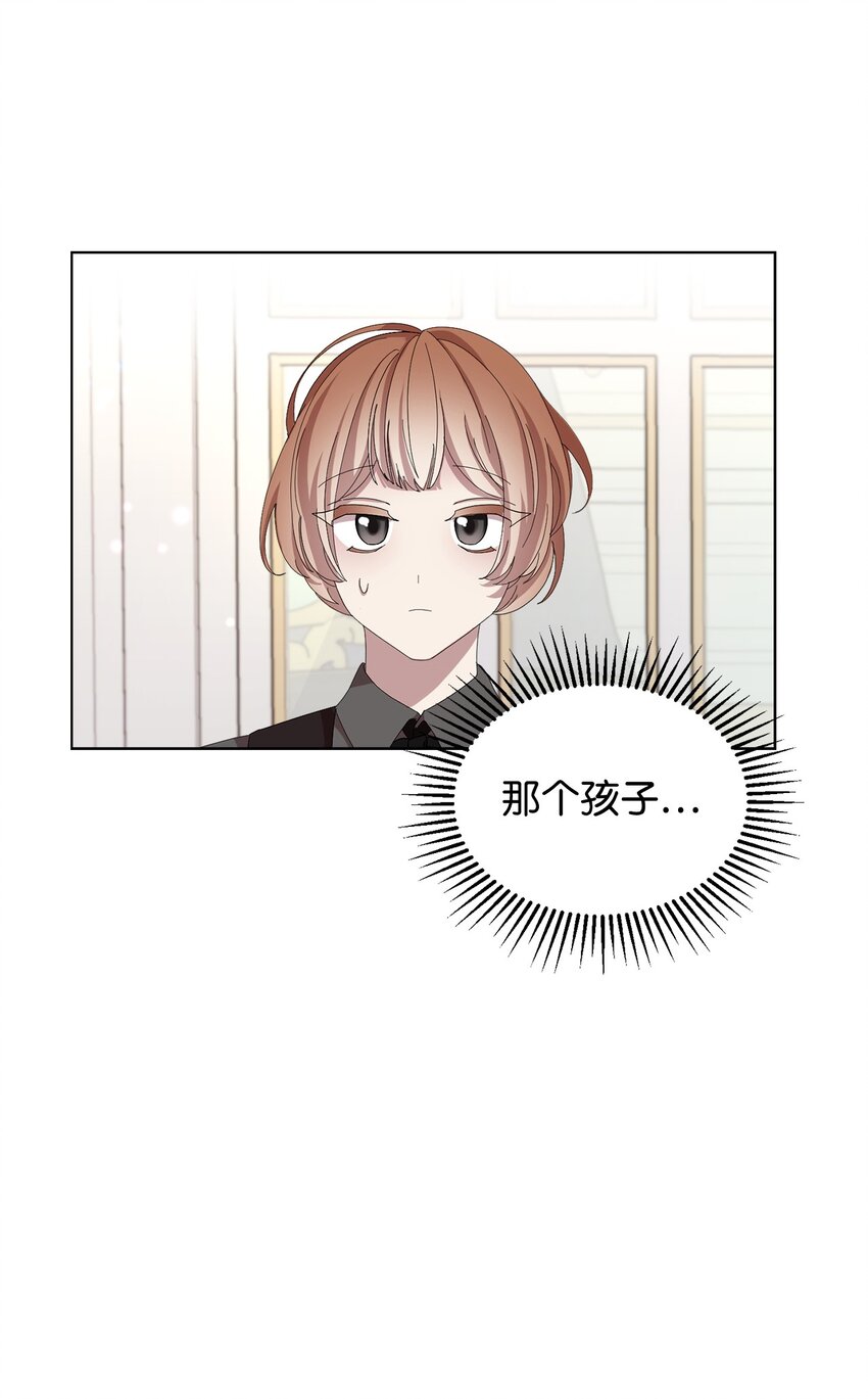 09 求死不得17