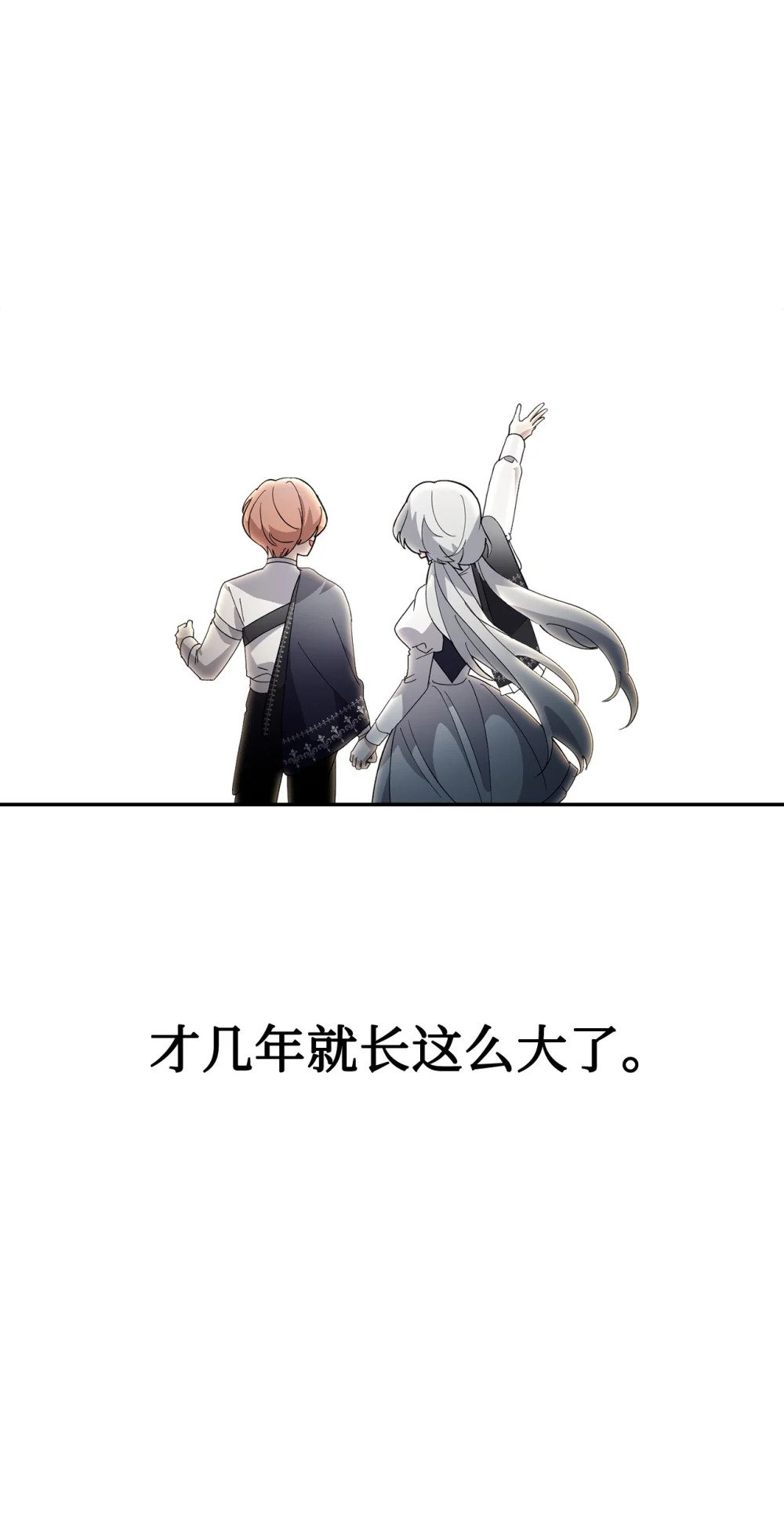40 我希望你消失101