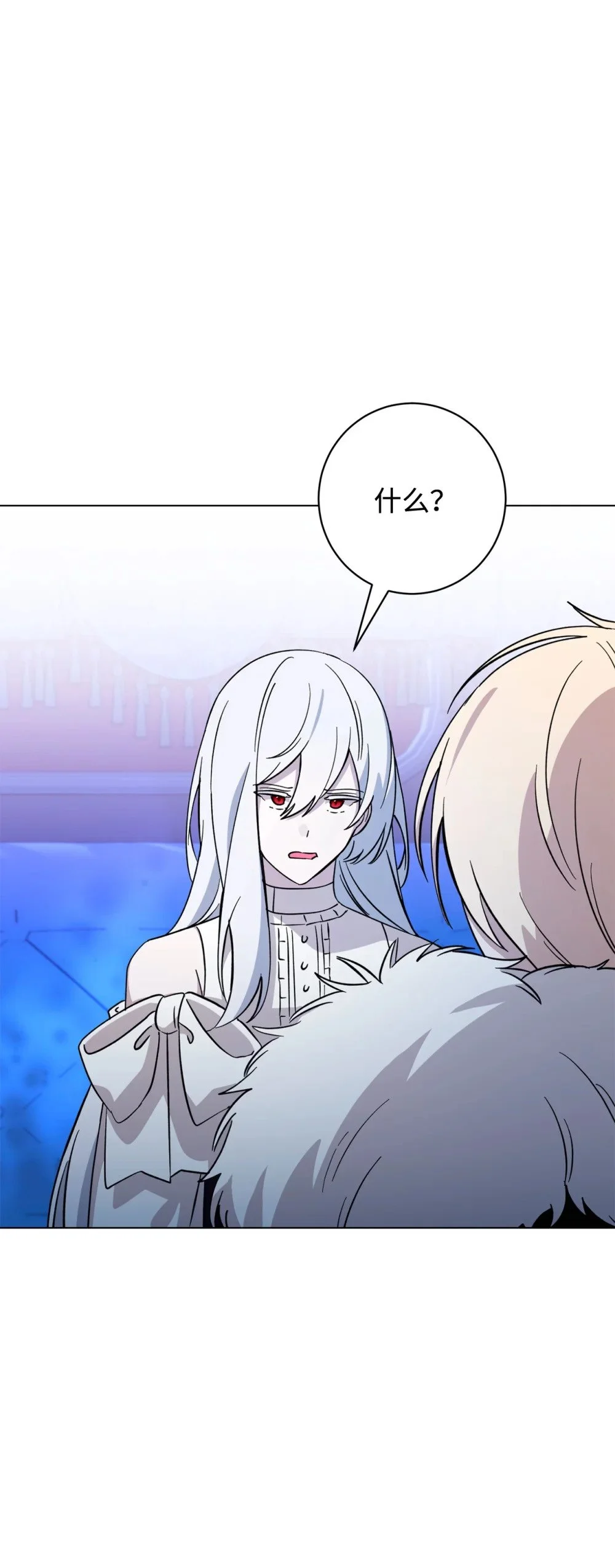 61 和我结婚79