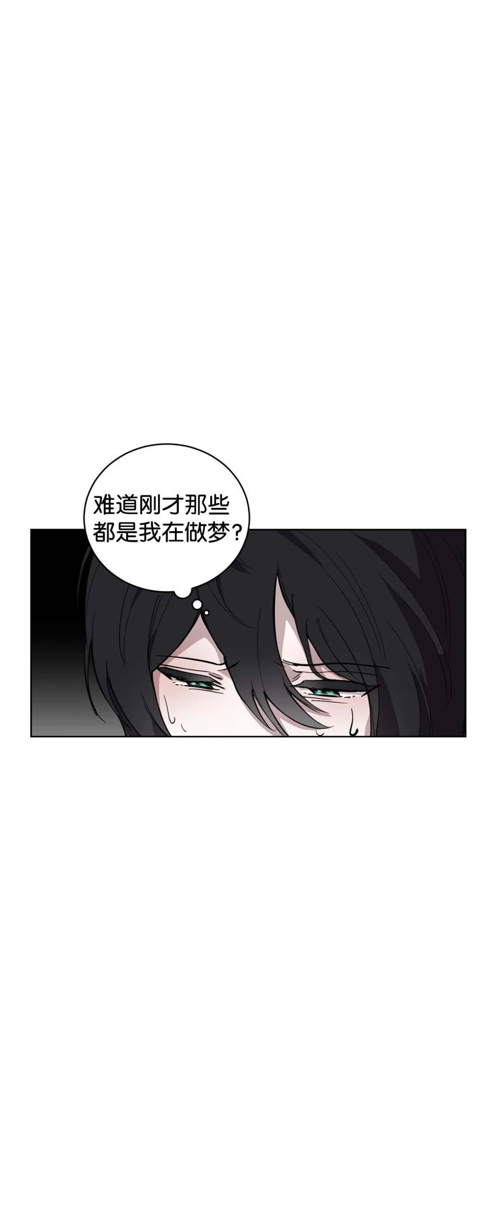 44 糟糕了57