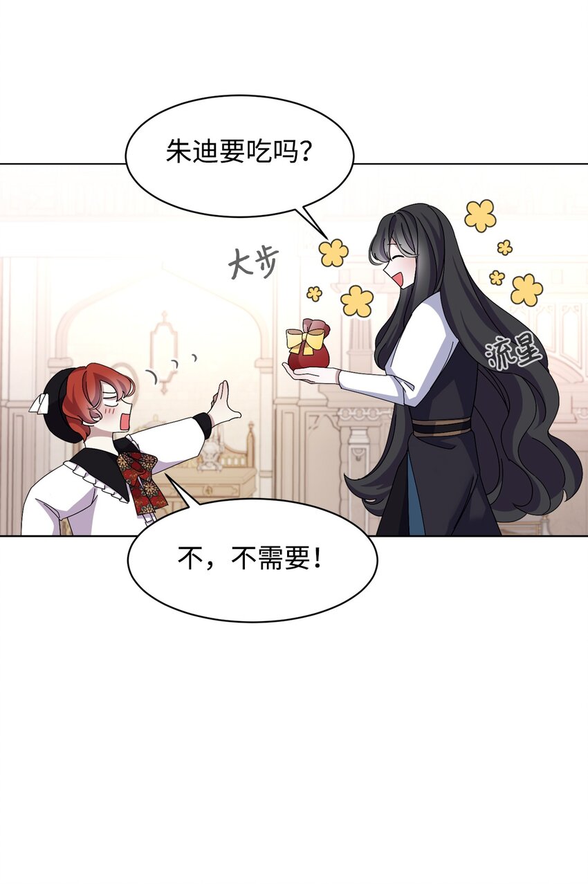 07 可爱的双胞胎15