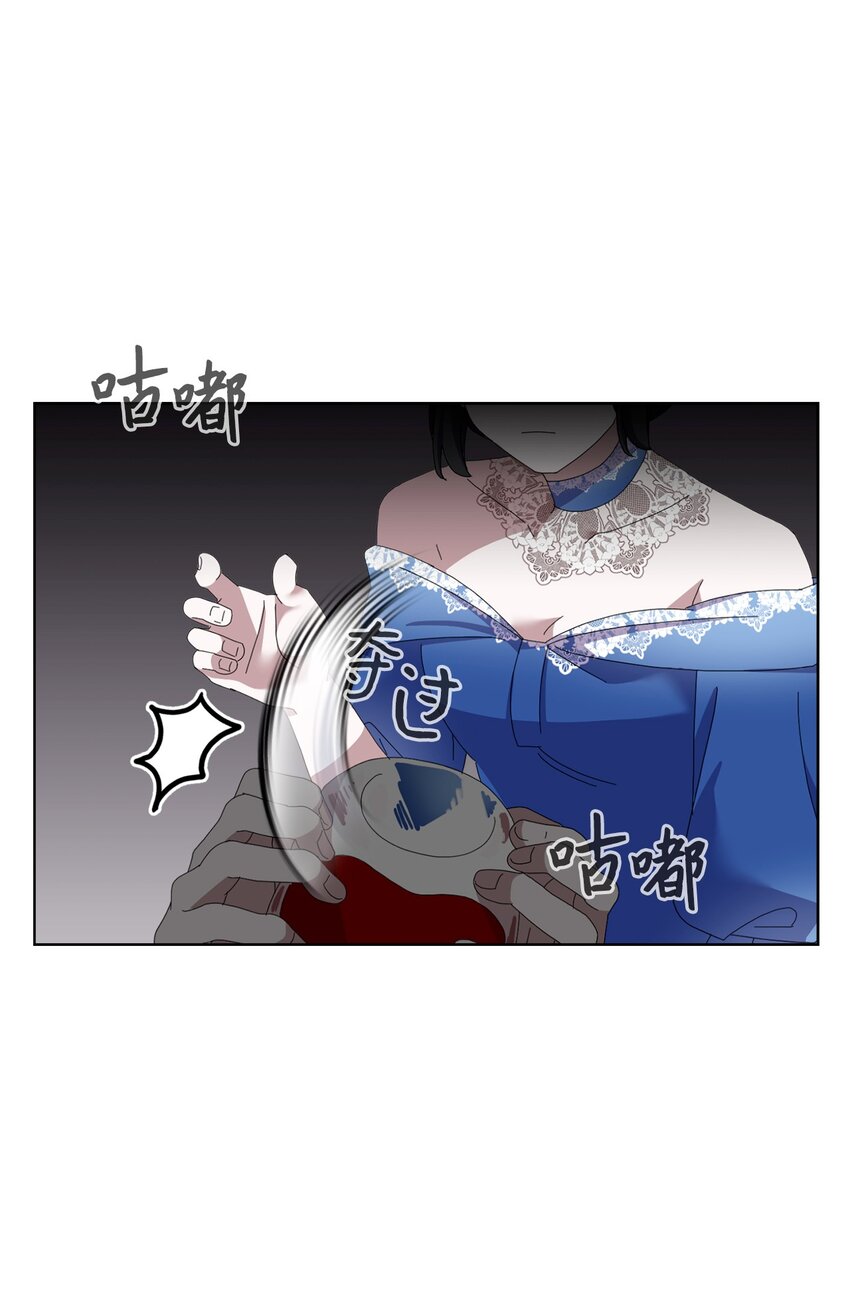 09 求死不得97