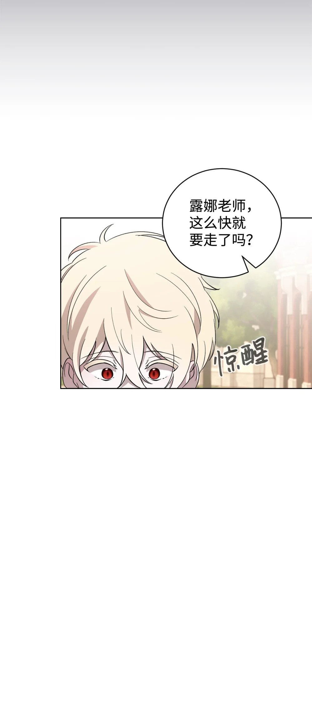 50 好久不见啊，哥哥26