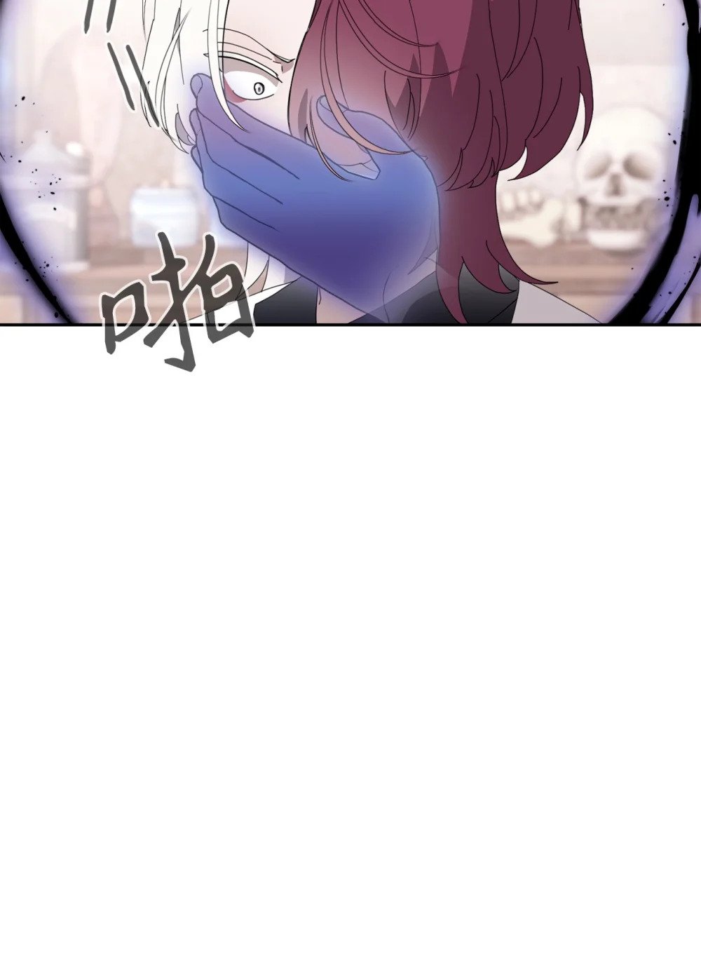 35 快和小少爷和好5