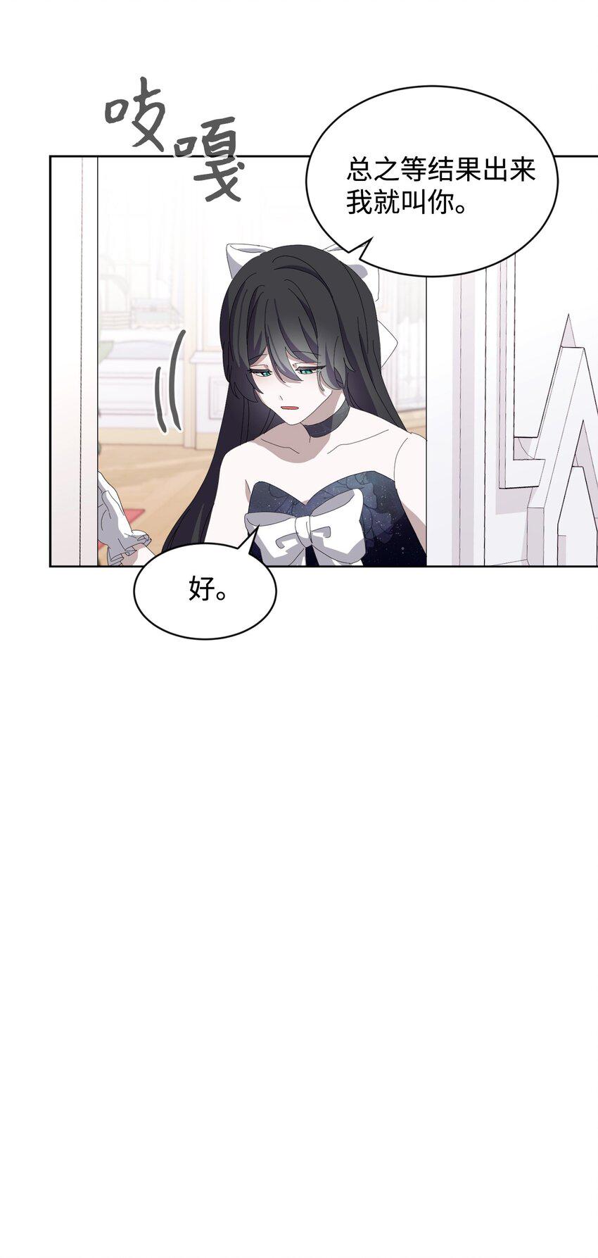 25 血腥仓库41