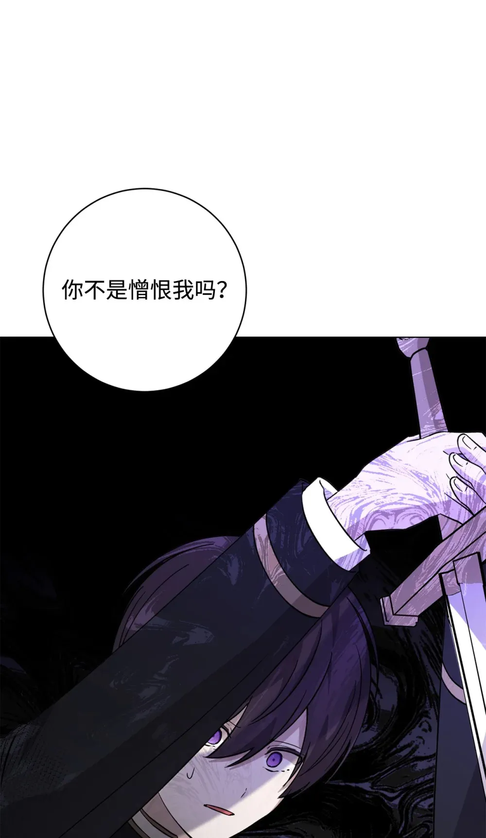 71 动手吧23