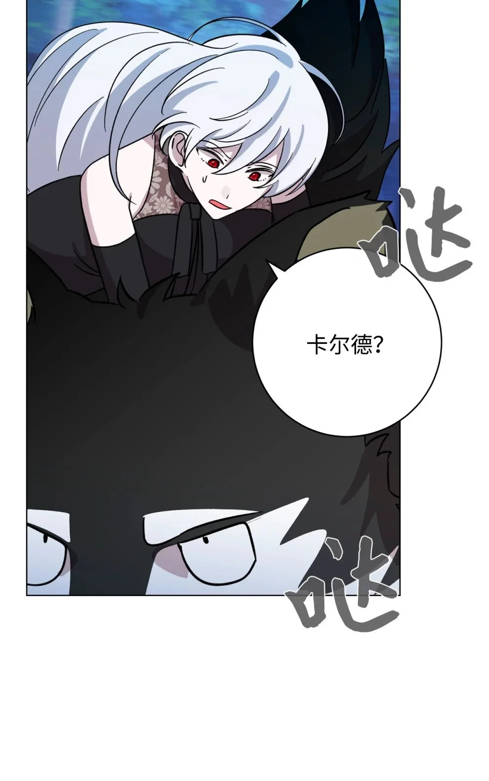 66 狩猎怪物95