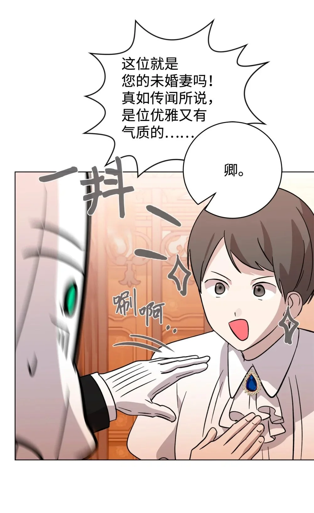 64 前往禁区77
