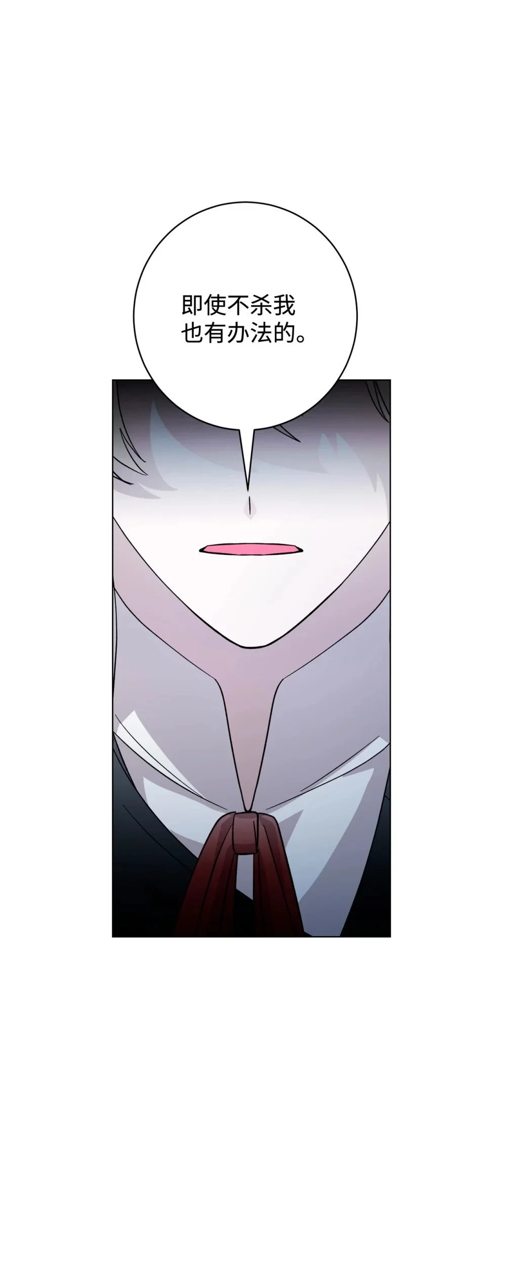 61 和我结婚78