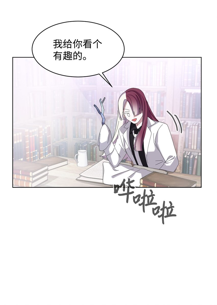 10 谁的声音25