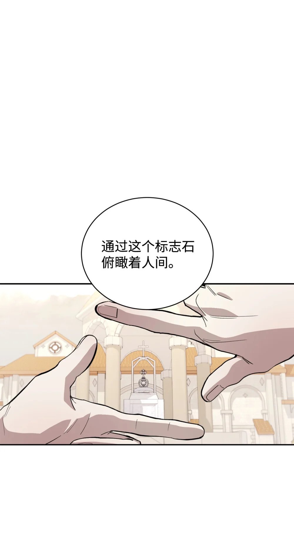 40 我希望你消失75
