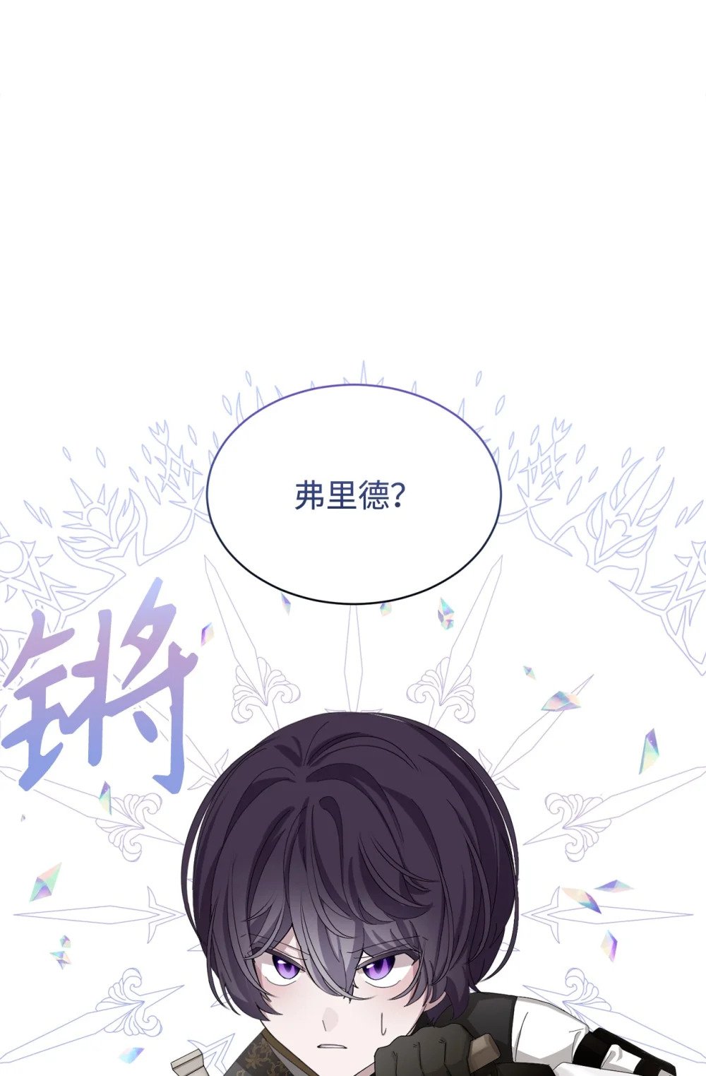 30 礼物57