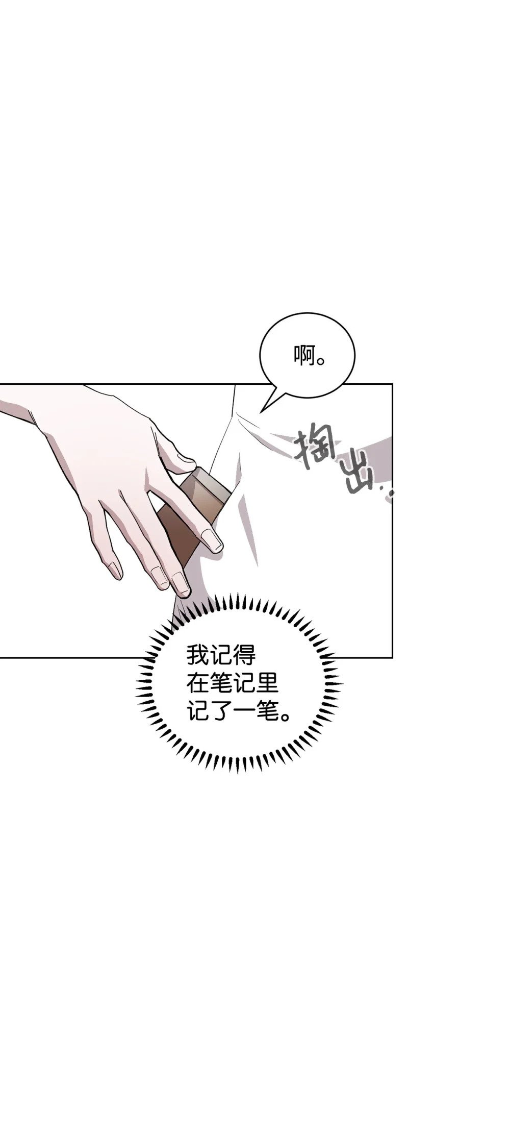 44 糟糕了91