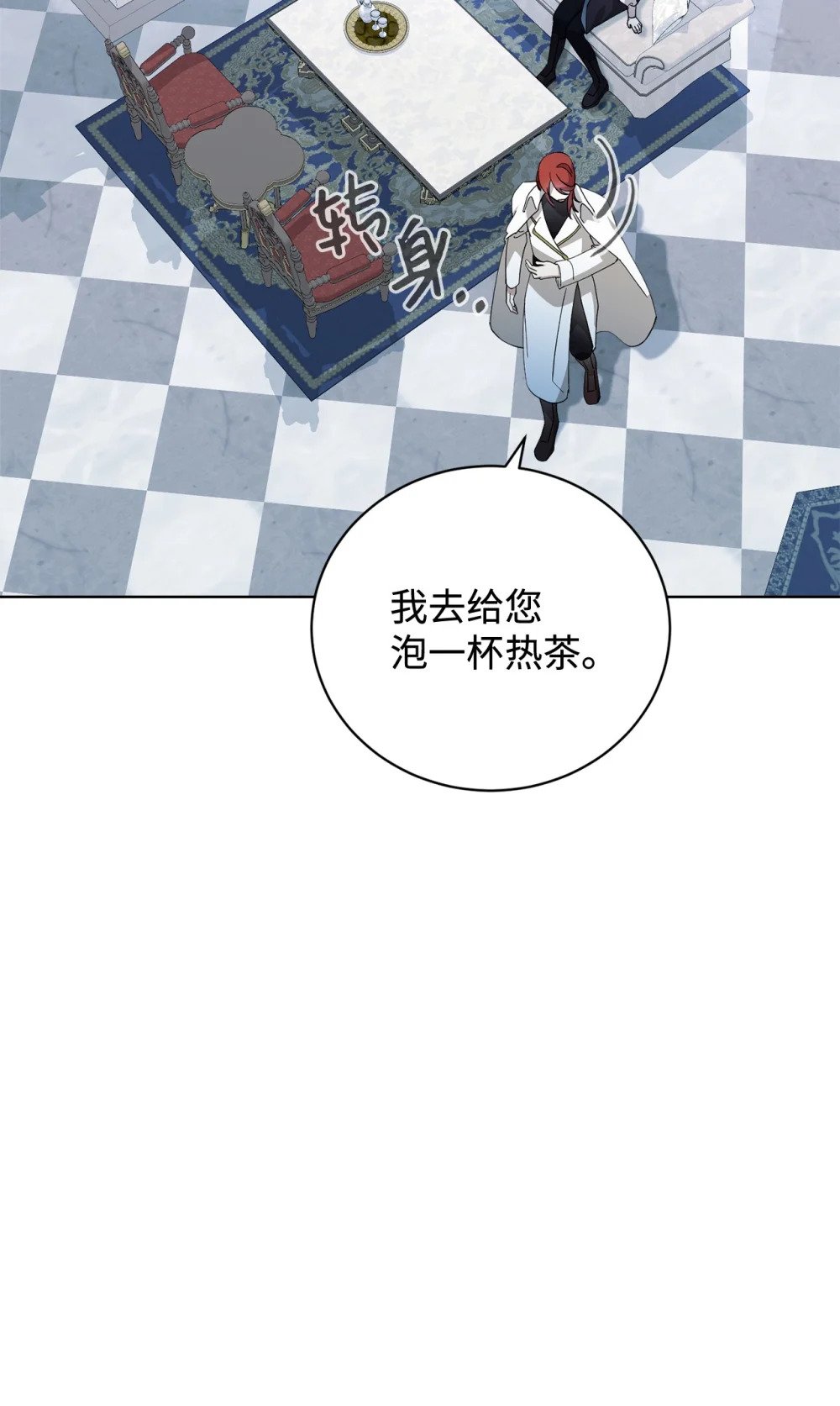 45 诅咒纹81