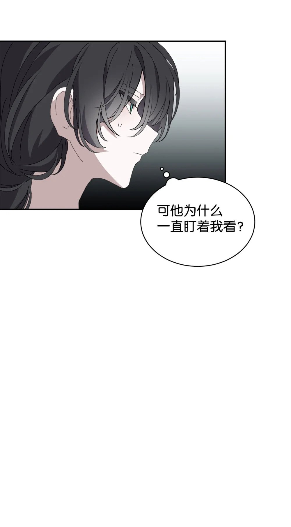 34 吃醋84